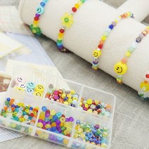 샤론델 레인보우 비즈 팔찌만들기 세트무지개 스마일 악세사리 만들기 DIY 재료 비즈키트