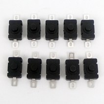 사이언쌤 ON-OFF누름스위치(10개입)