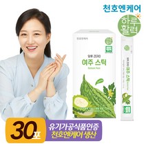 [천호엔케어] 국산 유기농 여주즙 스틱형 15ml 30포 1박스/당류 ZERO, 1개