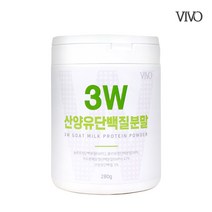 산양유 단백질 뉴클레오타이드 핵산 rna dna 탈지분유 유청단백질 가수분해 단백질보충제 bcaa 류신 프락토올리고당, 1, 280g