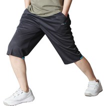여름 시원한 트레이닝 반바지 포켓삥줄 7부 팬츠