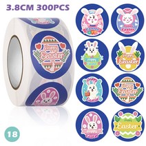 보안스티커 핸드폰 휴대폰 카메라 봉인 라벨 씰 스티커 부활절 귀여운 달걀 롤 팩 부활 자체 접착 셀프 링 장식 100500 524EA 2, 11 egg18--3.8CM--300PCS