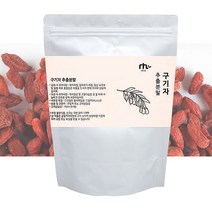 구기자 가루 구기자 추출 분말 아침 뱃살 주스 170g, 1개