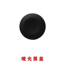 아우디 a4 a4l a5 q5 a6 a6l q7 s4 a8 2007-2015 탐색 조이스틱 센터 콘솔 버튼 캡 커버 mmi 수리 노브 자동차 인테리어, 하얀