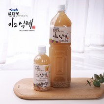 [무료배송]경주로칼푸드(주) 신라방 미소식혜 1500ML 세트, 3개