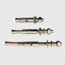 셋트앙카 5/8인치 x 250mm (포장단위 100개) 브라켓 천정구조물