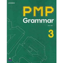 PMP GRAMMAR 3, 피어슨롱맨