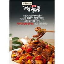 부자언니네 매콤양념쭈꾸미, 매운맛, 1팩