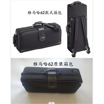 전자 색소폰 포켓 미니 관악기 초보자 연습 경량 62 일대일 구조 모델 Bb 전문 테너 색소폰 편안한 느낌, 03 Advanced package