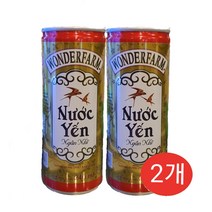 베트남 제비집 음료 NUOC YEN 원더팜 버드 네스트 BIRDS NEST 2개, 1세트
