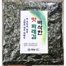 해농 파래김 100매 180g 업소용 김 식당용 업소 식당 파래 식자재 식자제 식자재쇼핑몰 식자재마트 전문 전문점 전문점용 [WA589EC] 중량:, 쿠팡 1, 쿠팡 본상품선택, 쿠팡 본상품선택