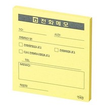 쓰리엠 노트 전화메모 포스트잇, 옐로우, 7개, 50매