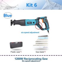전동 공구 무선 드릴 컷소 NEWONE-1200W 전기 톱 왕복 톱 목공 블레이드 1050W 900W 목공 도구 목공 절단 나무/나무/금속 뉴원 220V/230V，50Hz 60, CHINA, 1200W