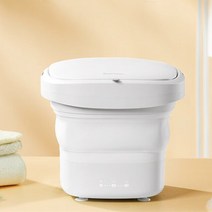 소형드럼세탁기 3KG 세탁기 미니 탈수 접이식 속옷 양말 휴대용 여행 분류 청소 관리, 3.WHITE - UK