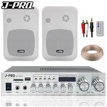 J-PRO 술집 마트 식당 미용실 헬스장 스피커 앰프 2개