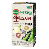 베지밀 에이스 저당 두유 190ml x 64팩