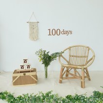 아기포토존 소품 세트 600일 300일 50일 돌 사진 셀프 촬영 아기방 스튜디오, 3. [의자] 라탄스툴(대)