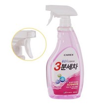 세차용품 자동체 간편세차 650ml 청소 세정 _ 230316EA, 쿠팡 본상품선택