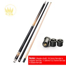 PREOAIDR 3142 당구 당구 큐 스틱 메이플 탄소 섬유 샤프트 10.5/11. 8/12.75mm 팁 당구 큐 유니록 조인트, D