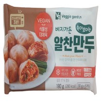 베지가든 알찬만두 매콤한김치맛 비건만두 180g x 3개, 상세페이지 참조