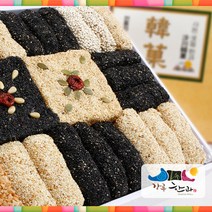 강릉한과/샛돌한과/지함한과세트(중)/수제/사천한과
