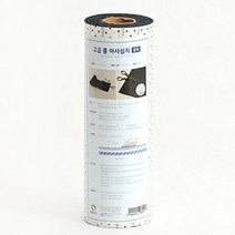 원단킹 22-096 고급 롤 아사심지_블랙 (7306075)