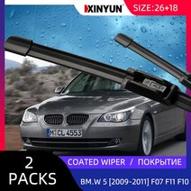 코팅 와이퍼 앞윈드 스크린 실드 BMW-5 GT F11 F07 F10 투어링 윈도우 24 20, Left Hand Drive, BMW 5 F07