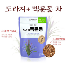 도라지+맥문동차 20티백 X 2개 호흡기 기관지에 좋은 영양제 감기 잔기침 마른기침 헛기침 가래 제거 건조한 코 목 염증 증상 편도선 콧물 만성 방법 목간지러움 통증 도라지차