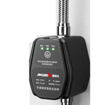 수도 수압 상승펌프 무소음 증압 모터 자동 가압 소형, 50w 24V 기본형