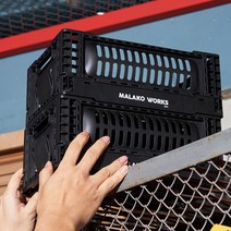 말라코 5L 폴드 크레이트 박스 #601 접이식 수납 리빙 박스 아웃도어 캠핑 폴딩 박스 공간 인테리어 상자, 06_인텐스 블랙