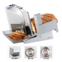 Ritter 리터 슬라이서 세큐라9 다목적 슬라이서 육절기, 1, 1개