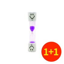 [1+1]리르베르 3분 양치타이머 모래시계, 퍼플