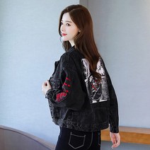 요나걸 여성 재킷 데님재킷 청재킷 짧은재킷 빈티지한 프린팅 반전있는 뒷모습 캐주얼재킷 패션재킷 시선강탈재킷 봄 가을 여자재킷 + 양말증정
