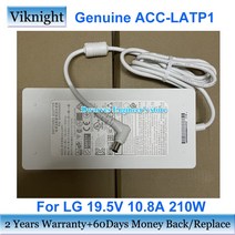 노트북 액세서리 거치대 화이트 ACC-LATP1 스위칭 어댑터 19.5V 10.8A LG 32UN88A 38GL950G 38WK95C-W 32BL, 02 Black