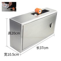 박스 포장 테이프 접착기 미니 제함기 택배박스 포장기 자동 테이프 붙이는 기계, 판지 실러