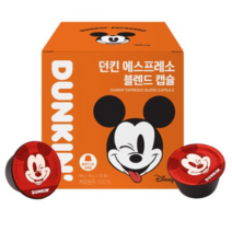 던킨도너츠 디즈니 에스프레소 블렌드 캡슐커피 돌체구스토 호환, 8g, 72개