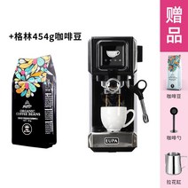 에스프레소 머신 원두 머신기 자동 커피 커피기계 카페 가정용 휴대용, 1820D블랙스탠다드+그린454g커피원두