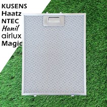 국내생산 3중망 / 엔텍 쿠센스 하츠 한일 에어럭스 주방 가스레인지 후드 필터, 엔텍 NTEC, 1개