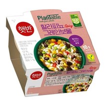 CJ 다이어트음식 플랜테이블 할라피뇨 그레인보울 160g 다이어트쉐이크 단백질쉐이크 다이어트간식 다이어트식단 다이어트식품 다이어트과자 식사대용 다이어트식품, 13개