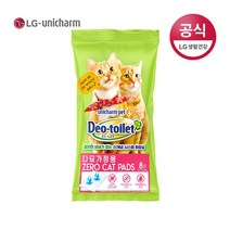 LG유니참 데오토일렛 다묘용 소취 향균 고양이 패드 8p