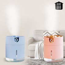 네온 무드등 미니 무선가습기 / 사무실 차량용 환절기 비염예방 분사량좋은 가습, 블루