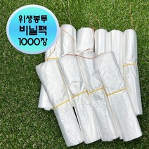 위생롤백210매 추천 순위 베스트 40