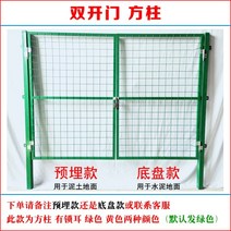 메쉬 휀스 펜스 대문 철문 쪽문 대형견 기둥 출입문 울타리 그물망 철조망, 1.5m 높이 x 4m