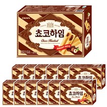 크라운 초코하임