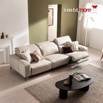 [시트앤모어]피렌체 전동 4인 내추럴 세미아닐린 가죽 리클라이너 소파, 꼬냑