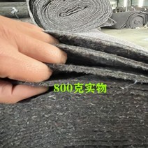 공사장 부직포 보온덮개 토목 대용량 미끄럼 방지 농업용, 800그램 폭 2미터  길이 40미터