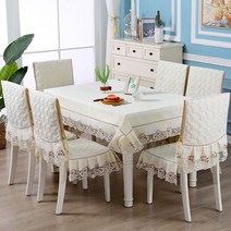 의자커버 식탁 의자 커버 사계절 범용 의자 시트 세트 직사각형심플 가정용, 02 베이지