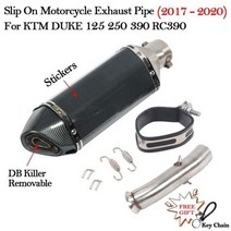 슬립 51mm 오토바이 배기 시스템 머플러 이스케이프 수정 된 중간 링크 파이프 DUKE 125 250 390 RC390 2017 18 19 2020 년, Type-A9