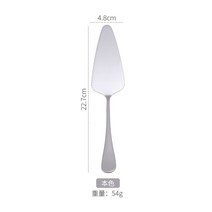 1 조각 다채로운 스테인레스 스틸 톱니 모양의 가장자리 케이크 서버 블레이드 커터 파이 피자 삽 주걱 베이킹 도구 Dropshipping, 은