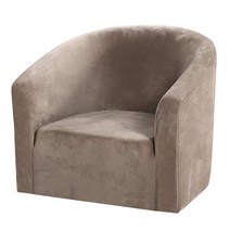 태양열 집열기 소파 덮개 통 의자 덮개 브라운, default